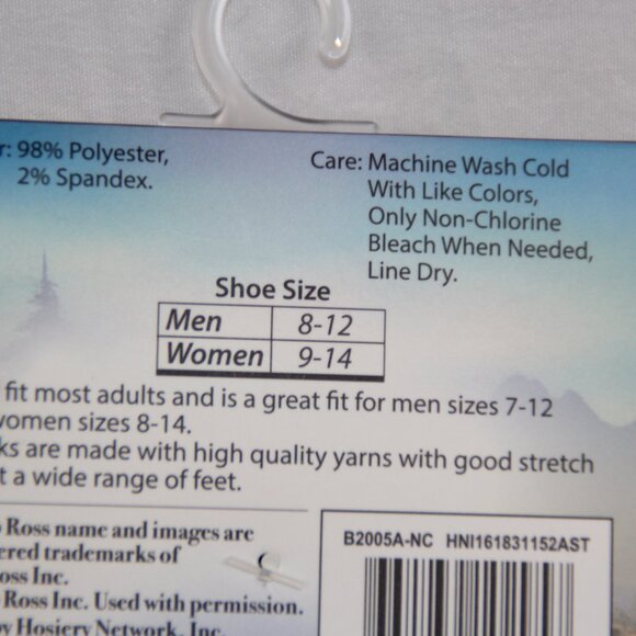 Bob Ross Socks 2 Pack Unisex Men’s Size 8-12 Joy Of Painting Brown NEW - Picture 5 of 6